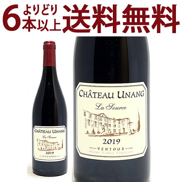 樂天商城 - よりどり6本で送料無料[2019] ヴァントゥー ラ ソース ルージュ (BIO) 750ml シャトー ウナン(ローヌ フランス)赤ワイン コク辛口 ワイン ^C0UGVS19^