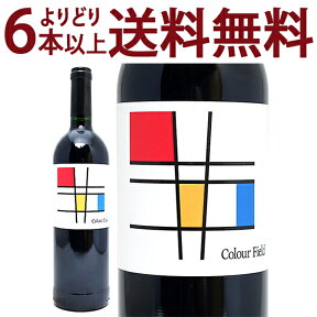 よりどり6本で送料無料[2021] カラー フィールド 750ml グレースランド(南アフリカ)赤ワイン コク辛口 ワイン ^NBVYCF21^