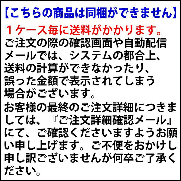 チャーン ビール クラッシック 瓶 1ケース 320ml×24本 ^X0CBCL3K^ veritas-10058744 ヴェリタス〜輸入直販ワイン専門店 サンプル画像2