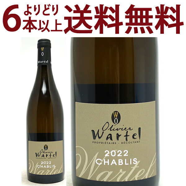 ���ɤ�6�ܤ�����̵��[2022] ����֥� �����ɥ� 750ml ��������� ���ƥ� (�֥르���˥� �ե��)��磻�� �����ɸ� �磻�� ^B0OWCB22^