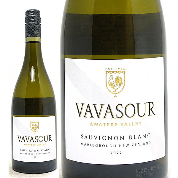 [2022] マールボロ ソーヴィニヨン ブラン 750ml ヴァヴァサワー(ニュージーランド)白ワイン コク辛口 ^RCVASV22^
