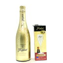 フレシネ カルタ ネバダ 750ml パーティーボトル 金ラメグラス付 正規品 フレシネ スペイン白泡 コク辛口 カヴァ スパークリング ワイン ^VEFR42Z0^(4)