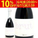 よりどり6本で送料無料ゼクト ブリュット ロゼ 750ml ワインラウベンホフ クラッハー(オーストリア)ロゼ泡 コク辛口 ワイン ^VCKC12Z0^