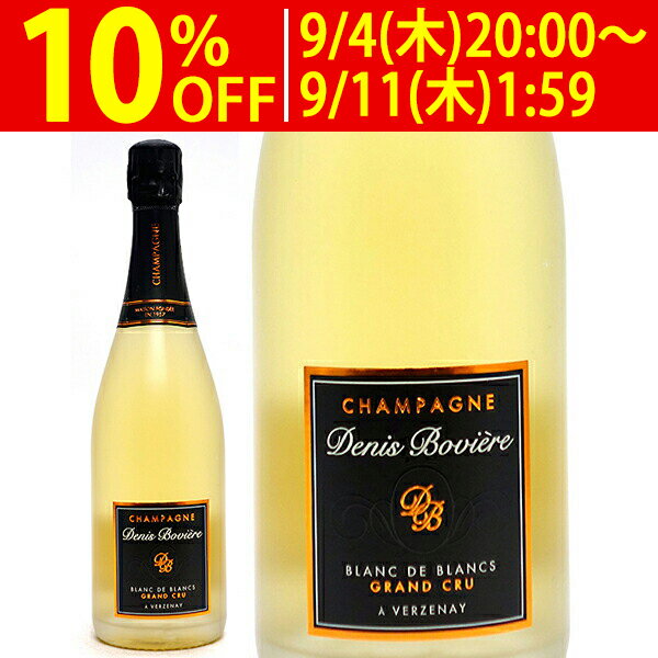 よりどり6本で送料無料シャンパン ブリュット ブラン ド ブラン グラン クリュ 750ml ドニ ボヴィエールフランス 白泡 コク辛口 ^VABV22Z0^