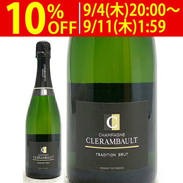 よりどり6本で送料無料トラディション ブリュット 750ml クレランボー(シャンパン フランス シャンパーニュ)白泡 コク辛口 グワイン ^VACR06Z0^