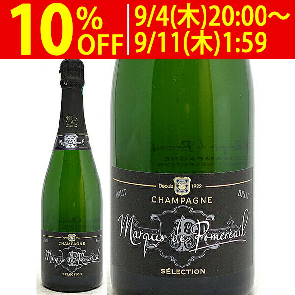 よりどり6本で送料無料セレクション ブリュット 750ml マルキ ド ポムルイユ(シャンパン フランス シャンパーニュ)白泡 コク辛口 ワイン ^VAPR06Z0^