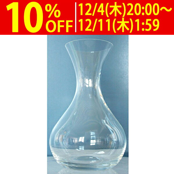 ○ DD G＆C デカンタークラシコ サー