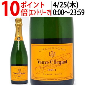 ヴーヴ クリコ イエロー ラベル 並行品 750ml (シャンパン フランス シャンパーニュ)白泡 シャンパン コク辛口 ^VAVC06Z0^