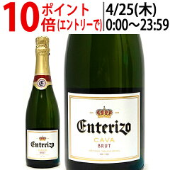 https://thumbnail.image.rakuten.co.jp/@0_mall/veritas/cabinet/touroku_2404252/vecibrz0_1.jpg