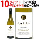[2021] ヘイズ ランチ シャルドネ 750ml (ウェンテ ヴィンヤーズ)白ワイン コク辛口 ワイン ^QCWVHC21^