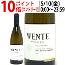 [2021] リヴァ ランチ リザーヴ シャルドネ 750ml (ウェンテ ヴィンヤーズ)白ワイン コク辛口 ワイン ^QCWVRC21^