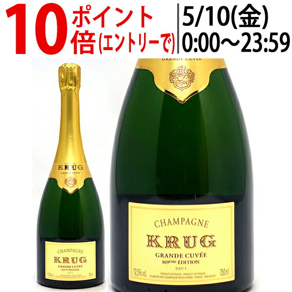 クリュッグ グランド キュヴェ ブリュット 箱なし 正規品 750ml フランス 白泡 コク辛口 ^VAKR02Z0^