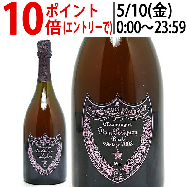 ドンペリニヨン ロゼ [2008] 箱なし 正規品 750ml (シャンパン フランス シャンパーニュ)ロゼ泡 コク辛口 ドンペリニョン ドン ペリニヨン モエ エ シャンドン ^VAMH12A8^