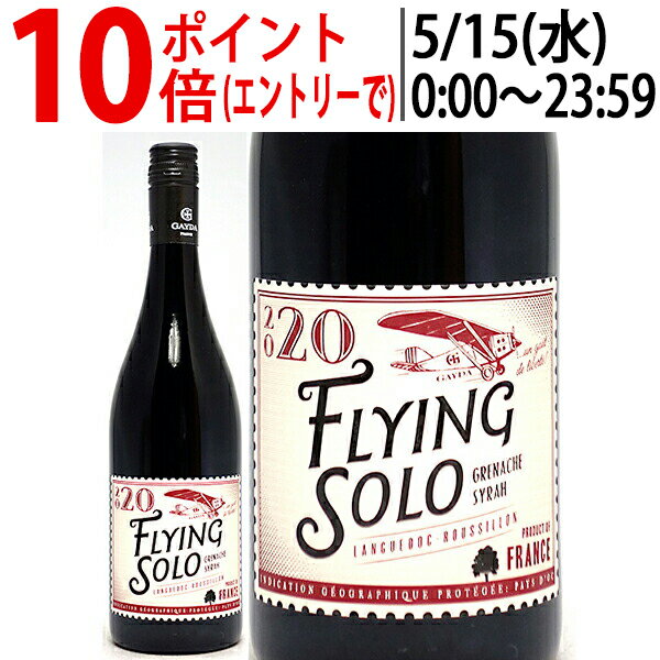 よりどり6本で送料無料 ペイ ドック フライング ソロ グルナッシュ/シラー 750ml ドメーヌ ガイダ(南仏 フランス)赤ワイン コク辛口 ワイン ^D0GYGS20^