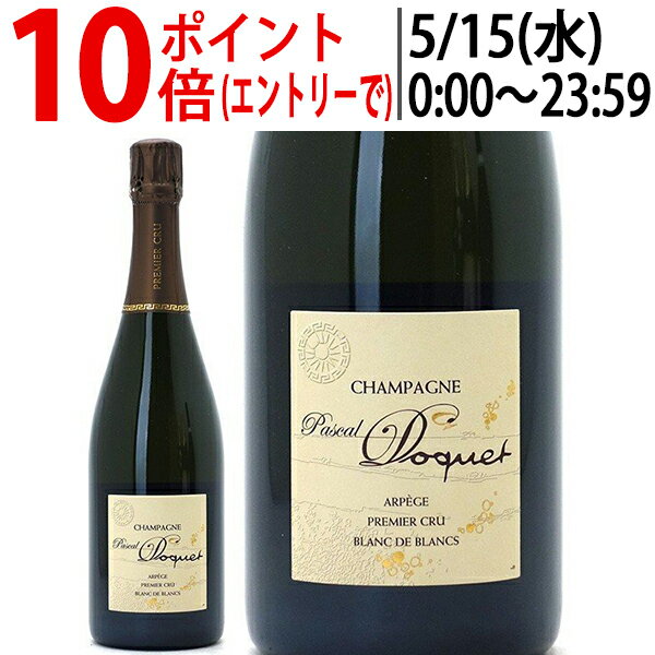 アルページュ プルミエ クリュ ブラン ド ブラン エクストラ ブリュット BIO 750ml パスカル ドケ(シャンパン フランス シャンパーニュ)白泡 コク辛口 ワイン ^VADQAPZ0^