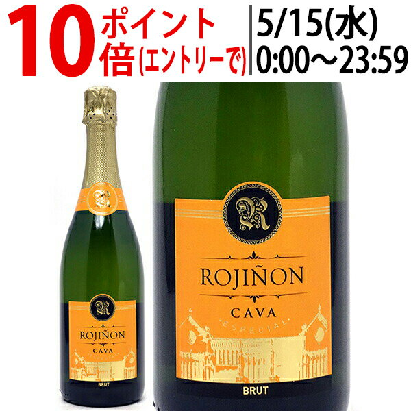 送料無料ロヒニョン エスペシアル カヴァ ブリュット 750ml 白泡 コク辛口 カバ スパークリング ワイン ^VECIJNZ0^