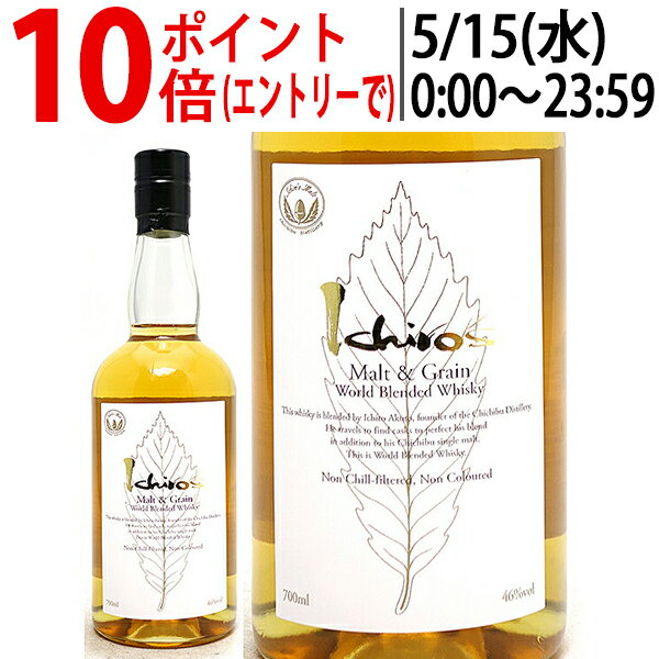 イチローズ モルト＆グレーン ワールド ブレンデッド ウイスキー ホワイトラベル 46度 700ml 国産 正規品 ^YAIRWLJ0^