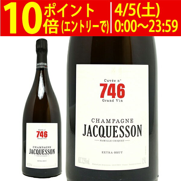 MGキュヴェ ♯746マグナムサイズ/シャンパーニュ・ジャクソン MGキュヴェ ♯746マグナムサイズ/シャンパーニュ・ジャクソン