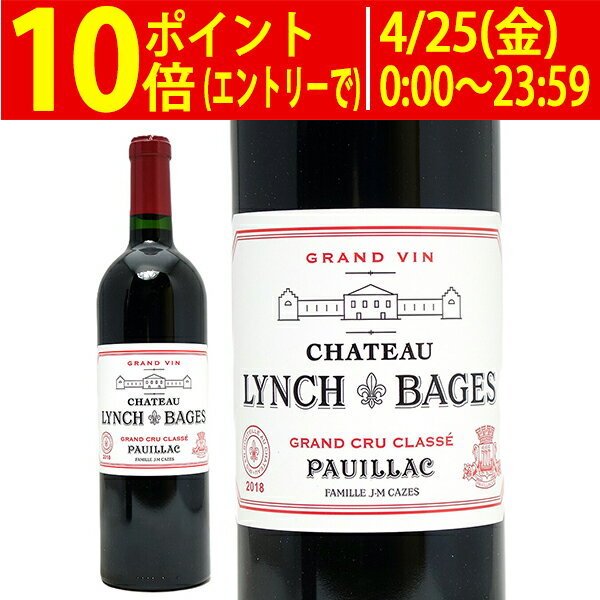 楽天市場】ランシュ バージュ ワイン 2005の通販 楽天市場】ランシュ バージュ ワイン 2005の通販