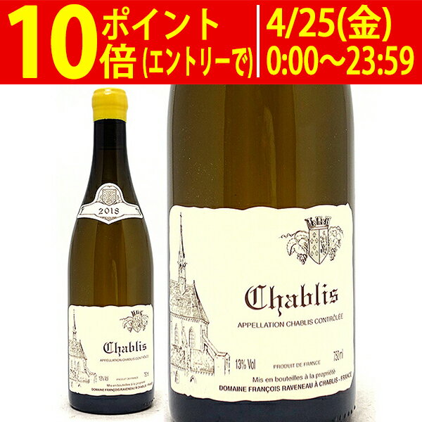 楽天市場】シャブリ ラヴノー(ワイン|ビール・洋酒)の通販 楽天市場】シャブリ ラヴノー(ワイン|ビール・洋酒)の通販