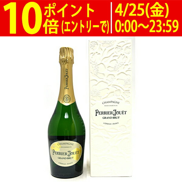 ペリエ ジュエ グラン ブリュット 箱付 並行品 750ml ペリエ・ジュエ(シャンパン フランス シャンパーニュ)白泡 コク辛口 ワイン ^VAPJ05Z0^