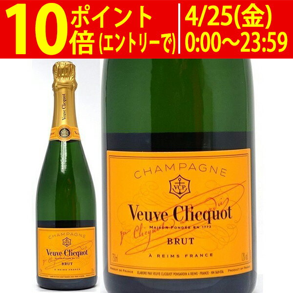 楽天市場】ヴーヴクリコ イエローラベル 1500の通販 楽天市場】ヴーヴクリコ イエローラベル 1500の通販