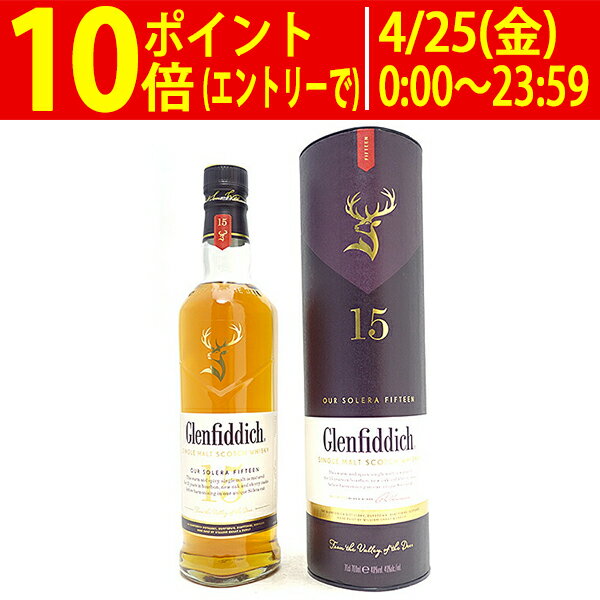 楽天市場】グレンフィディック 15年 ソレラ 40度 700mlの通販 楽天市場】グレンフィディック 15年 ソレラ 40度 700mlの通販