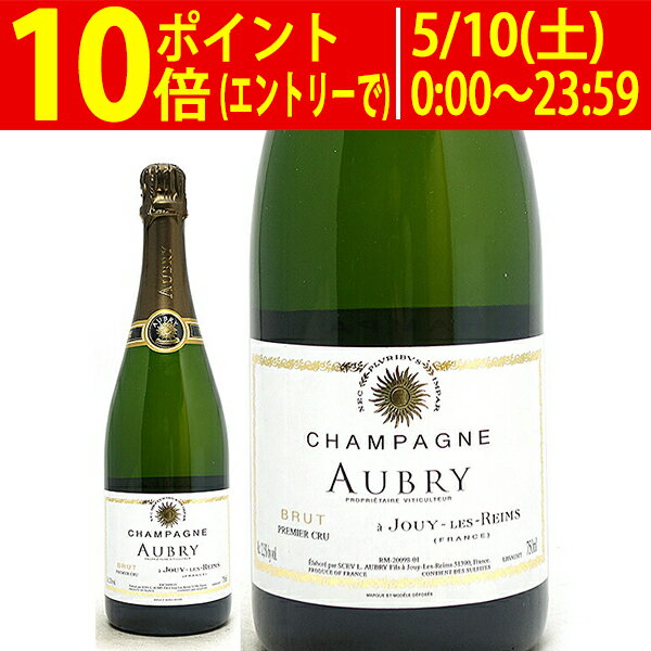 ブリュット プルミエ クリュ 箱なし 750ml オブリ フィス オーブリ(シャンパン フランス シャンパーニュ)白泡 コク辛口 ワイン ^VAAF56Z0^