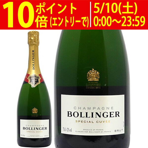 ボランジェ スペシャル キュヴェ 並行品 750ml (シャンパン フランス シャンパーニュ)白 シャンパン コク辛口 ワイン ^VABL06Z0^