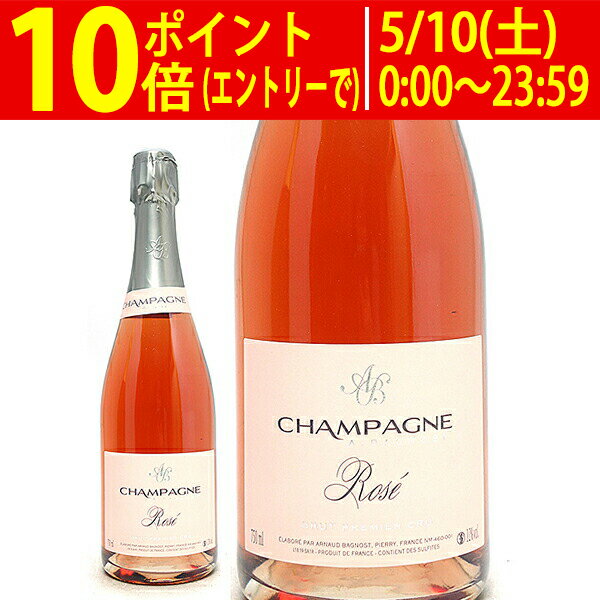 よりどり6本で送料無料アルノー バニョスト シャンパーニュ ブリュット ロゼ プルミエクリュ 750ml アルノー バニョスト(フランス シャンパーニュ)ロゼ泡 コク辛口 ワイン ^VABN18Z0^