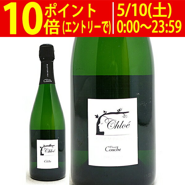 クロエ ブリュット ナチュール BIO 750ml ヴァンサン クーシュ(シャンパン フランス シャンパーニュ)白泡 コク辛口 酸化防止剤無添加ワイン ^VACC96Z0^