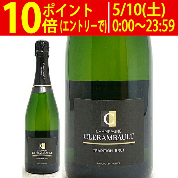 よりどり6本で送料無料トラディション ブリュット 750ml クレランボー(シャンパン フランス シャンパーニュ)白泡 コク辛口 グワイン ^VACR06Z0^