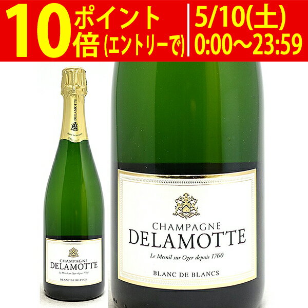 ドラモット ドゥラモット ブリュット ブラン ド ブラン 正規品 750ml (シャンパン フランス シャンパーニュ)白泡 コク辛口 ワイン ^VADMBBZ0^