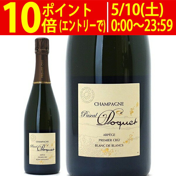 アルページュ プルミエ クリュ ブラン ド ブラン エクストラ ブリュット BIO 750ml パスカル ドケ(シャンパン フランス シャンパーニュ)白泡 コク辛口 ワイン ^VADQAPZ0^