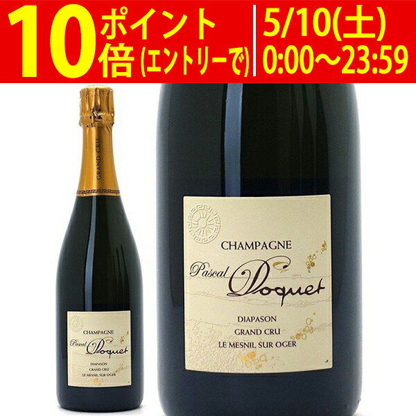 ディアパソン グラン クリュ ブラン ド ブラン エクストラ ブリュット ル メニル スール オジェ BIO 750ml パスカル ドケ(シャンパン フランス シャンパーニュ)白泡 コク辛口 ワイン ^VADQDPZ0^