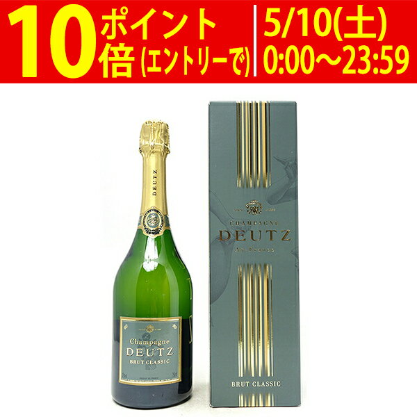 ドゥーツ ブリュット クラッシック 箱付 並行品 750ml (シャンパン フランス シャンパーニュ)白泡 コク辛口 ワイン ^VADZ05Z0^