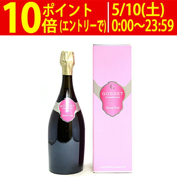 ゴッセ グラン ロゼ ブリュット 箱付 並行品 750ml ゴセ(シャンパン フランス シャンパーニュ)ロゼ泡 コク辛口 ^VAGS15Z0^