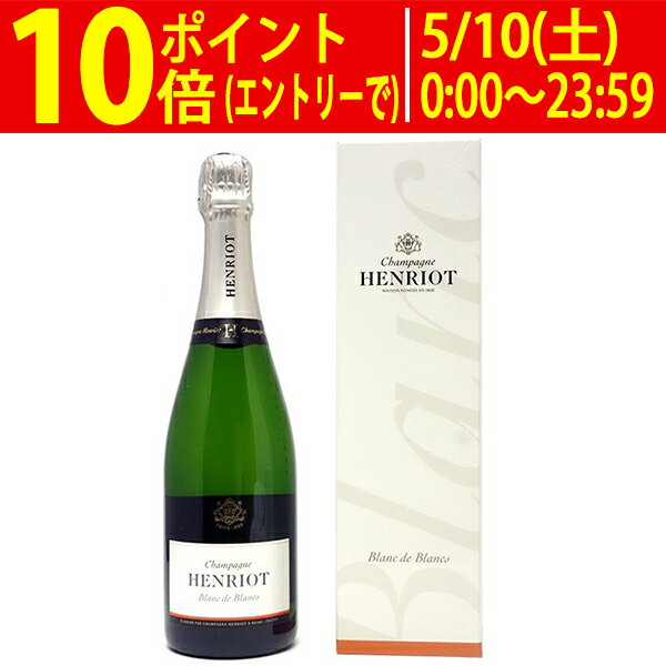 アンリオ ブリュット ブラン ド ブラン ギフト箱付 正規品 750ml (シャンパン フランス シャンパーニュ)白泡 コク辛口 ^VAHT21Z0^