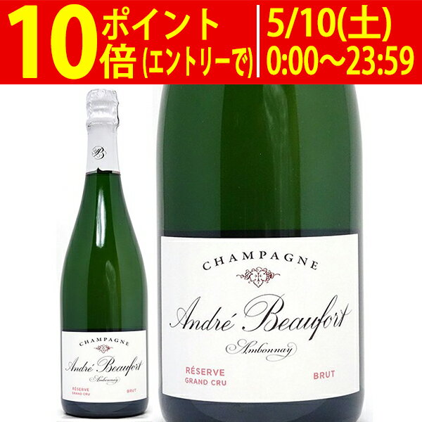 アンボネイ レゼルヴ グラン クリュ ブリュット オーガニック 750ml アンドレ ボーフォール(シャンパン フランス シャンパーニュ)白泡 コク辛口 ^VAJBARZ0^