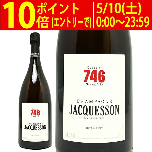 ジャクソン エクストラ ブリュット キュヴェ 746 箱なし 並行品 マグナム 1500ml (シャンパン フランス シャンパーニュ)白泡 コク辛口 ワイン ^VAJQC7M0^