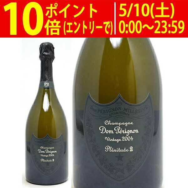 ドン ペリニヨン ヴィンテージ プレニチュード2 2004 750ml 箱なし正規品 シャンパーニュ白シャンパン コク辛口 ドンペリニョン ドン ペリニヨン モエ エ シャンドン ドン ペリ ^VAMH42A4^