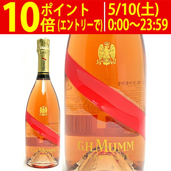 GH マム グラン コルドン ル ロゼ ブリュット 箱なし 並行品 750ml GH G.H. マム(シャンパン フランス シャンパーニュ)ロゼ泡 コク辛口 ^VAMM16Z0^