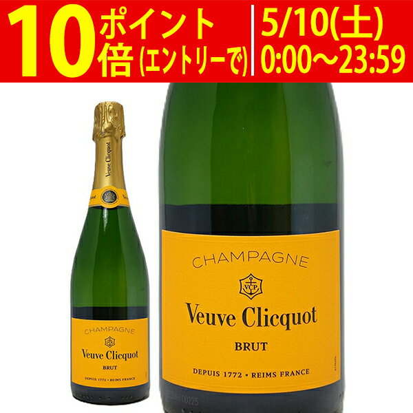 ヴーヴ クリコ イエロー ラベル 正規品 750ml (シャンパン フランス シャンパーニュ)白泡 シャンパン コク辛口 ^VAVC02Z0^