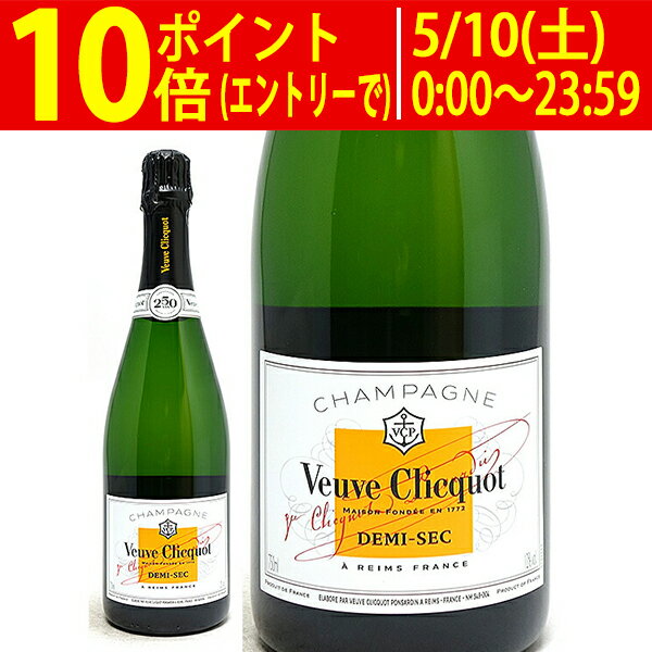 ヴーヴ クリコ ホワイト ラベル ドゥミ セック 箱なし 正規品 750ml ヴーヴ・クリコ(シャンパン フランス シャンパーニュ)ヴーヴクリコ ブーブクリコ veuve 白ラベル 白泡 やや甘口 ワイン ^VAVCW2Z0^