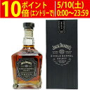 ジャック ダニエル シングルバレル 47度 箱付 750ml正規品 テネシーウイスキー ^YEJKSBZ0^