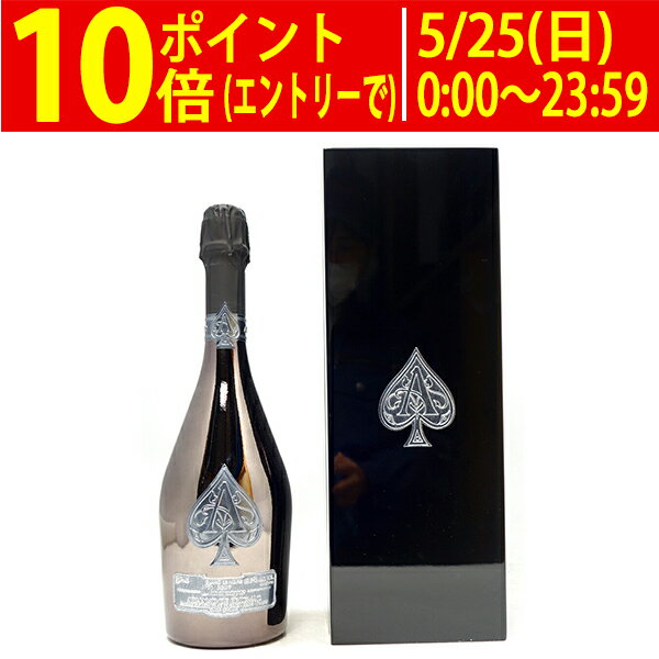 アルマンド アルマン ド ブリニャック ブリュット ブラン ド ノワール 箱付 並行品 750ml アルマン・ド・ブリニャック(フランス シャンパーニュ)白泡 コク辛口 ^VAAB45Z0^