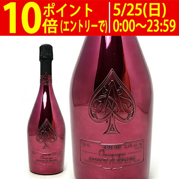 アルマン ド ブリニャック ドゥミ セック 箱なし 並行品 750ml アルマン・ド・ブリニャック(シャンパン フランス シャンパーニュ)白泡 やや甘口 ワイン ^VAAB56Z0^