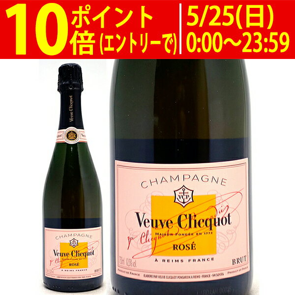ヴーヴ クリコ ローズ ラベル 箱なし 正規品 750ml (シャンパン フランス シャンパーニュ)ブーブクリコ クリコロゼ veuve ROSE ロゼ泡 コク辛口 ワイン ^VAVC12Z0^