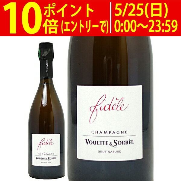 楽天市場】ヴェット エ ソルベ ブラン ダルジルの通販
