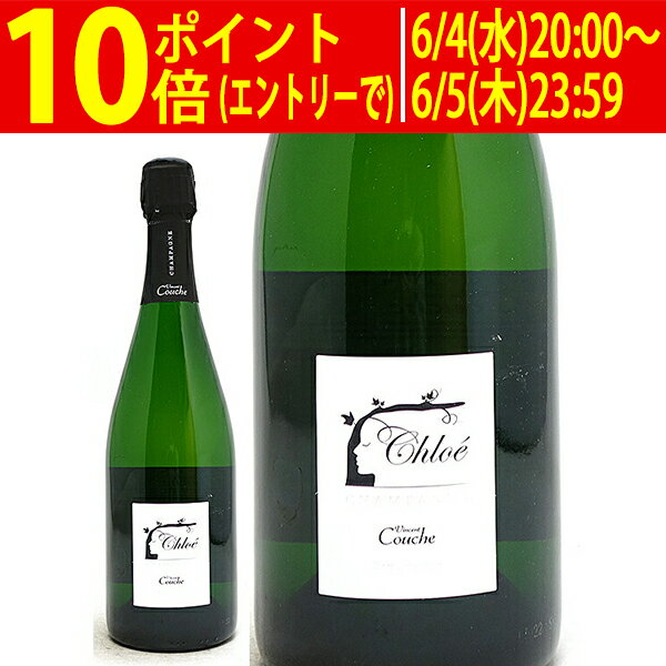 クロエ ブリュット ナチュール BIO 750ml ヴァンサン クーシュ(シャンパン フランス シャンパーニュ)白泡 コク辛口 酸化防止剤無添加ワイン ^VACC96Z0^
